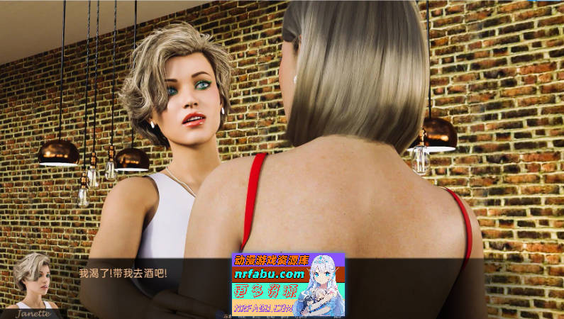 图片[8]-特殊要求v2.6 AI汉化版[PC+安卓][9.5G]-SLG论坛-热门游戏-GKACG