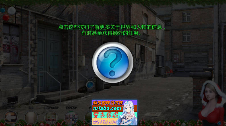 图片[6]-激情燃烧的岁月 V0.99.7 AI汉化版[PC+安卓][8.4G]-SLG论坛-热门游戏-GKACG