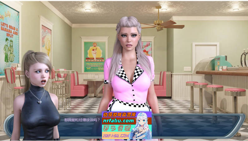 图片[7]-激情燃烧的岁月 V0.99.7 AI汉化版[PC+安卓][8.4G]-SLG论坛-热门游戏-GKACG