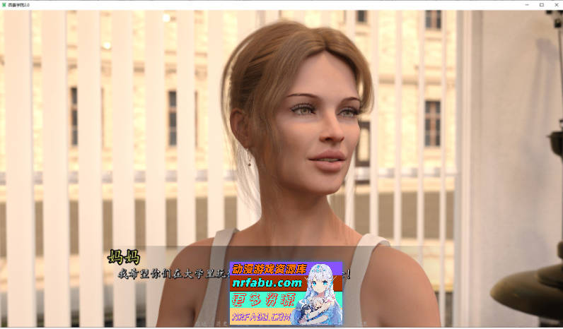 西景学院V0.6.4 AI汉化版[PC+安卓][8.3G]-GKACG