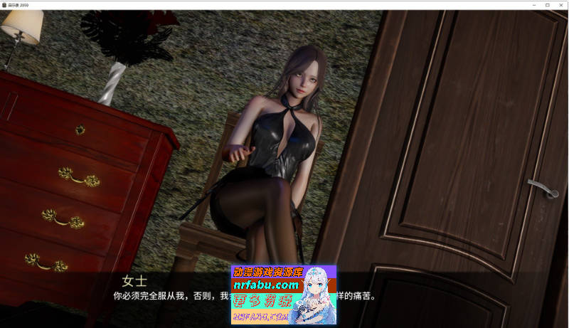 启示录2059 V0.2 官方中文版[PC+安卓][1.5G]-GKACG