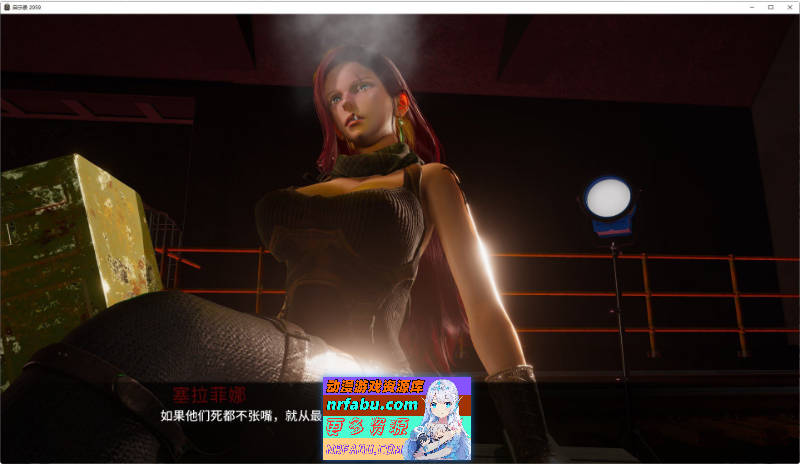 图片[5]-启示录2059 V0.2 官方中文版[PC+安卓][1.5G]-SLG论坛-热门游戏-GKACG