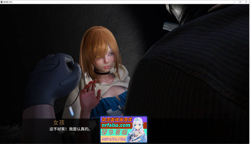 图片[6]-启示录2059 V0.2 官方中文版[PC+安卓][1.5G]-SLG论坛-热门游戏-GKACG