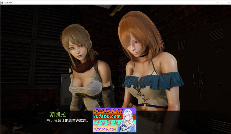 图片[8]-启示录2059 V0.2 官方中文版[PC+安卓][1.5G]-SLG论坛-热门游戏-GKACG