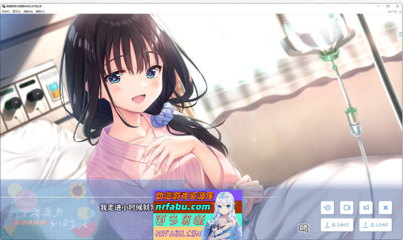 痴情哥哥与病弱妹妹的乡间生活 官方中文版+存档[新作][2.9G]-GKACG