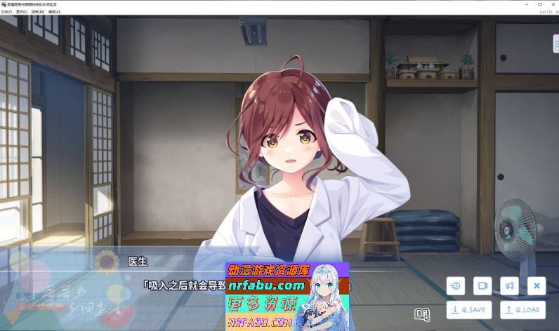 痴情哥哥与病弱妹妹的乡间生活 官方中文版+存档[新作][2.9G]-GKACG