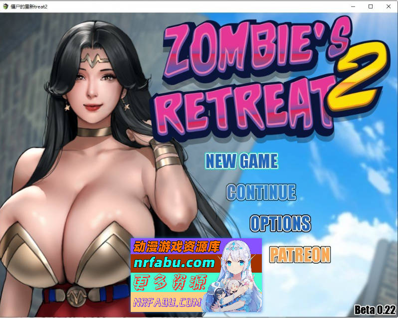 [神作RPG]僵尸生活2：僵局 V0.22 Beta 挂载AI汉化版[4月更新][2.2G]