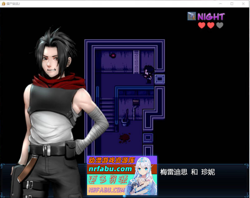 [神作RPG]僵尸生活2：僵局 V0.22 Beta 挂载AI汉化版[4月更新][2.2G]-GKACG