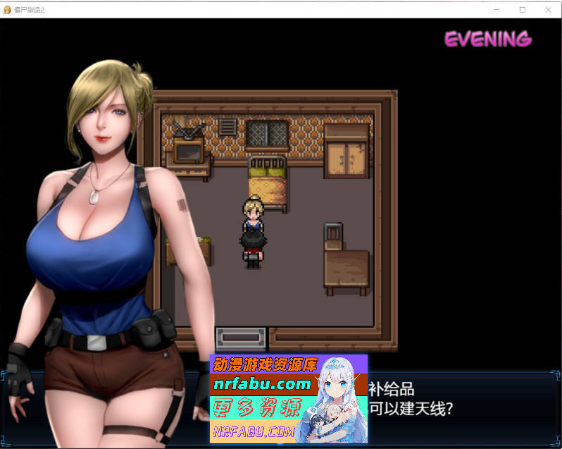 图片[8]-[神作RPG]僵尸生活2：僵局 V0.22 Beta 挂载AI汉化版[4月更新][2.2G]-RPG论坛-热门游戏-GKACG