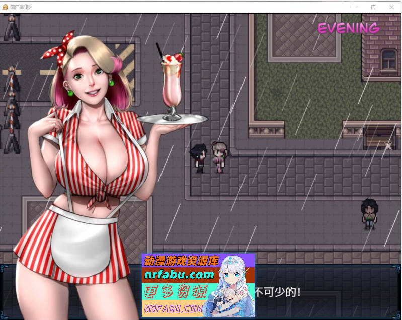 图片[10]-[神作RPG]僵尸生活2：僵局 V0.22 Beta 挂载AI汉化版[4月更新][2.2G]-RPG论坛-热门游戏-GKACG