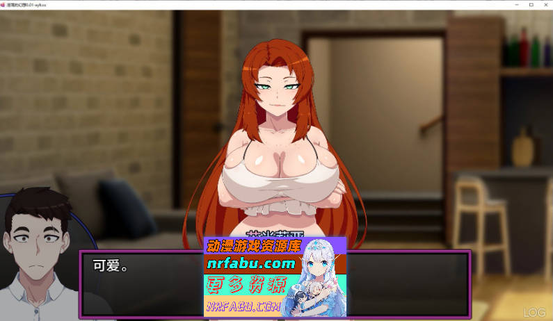 低俗幻想V0.12 AI汉化版[PC+安卓][1.8G]-GKACG