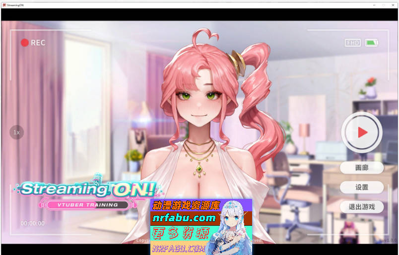 Streaming ON! VTuber Training Ver1.02 Steam官方中文步兵版 [更新/466.9M]