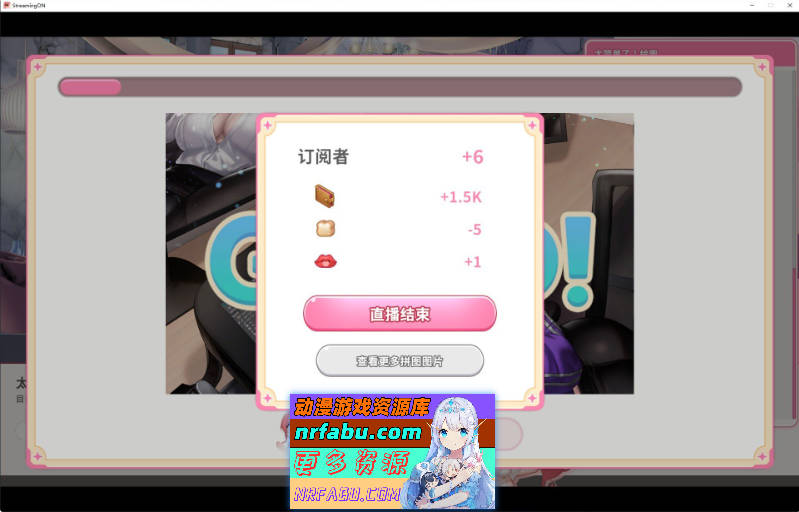 图片[6]-Streaming ON! VTuber Training 官方中文步兵版[新作][700M]-SLG论坛-热门游戏-GKACG