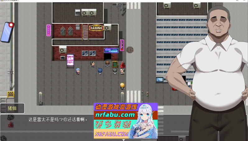 在末日中堕落的女友V2.01 官方中文步兵版+存档[大更新][1.5G]-GKACG