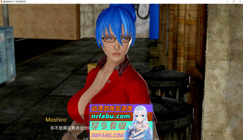 化学回归v1.1 AI汉化版[PC+安卓][3G]-GKACG