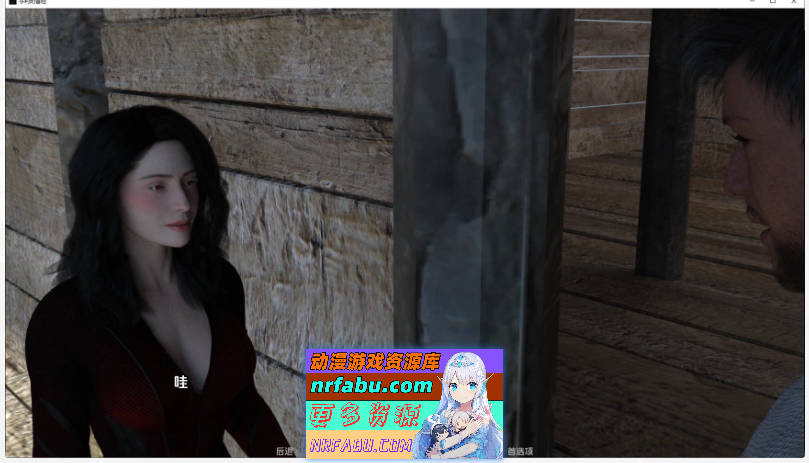 亨利历险记V0.9.5 AI汉化版[PC+安卓][2.8G]-GKACG