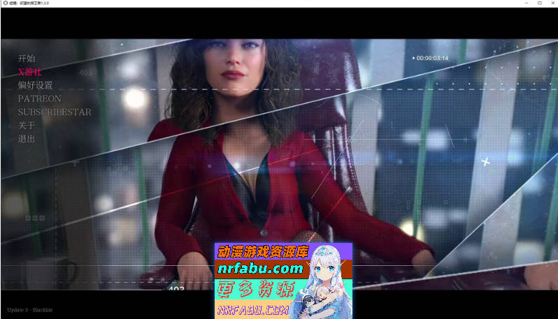 超模：欲望捍卫者V1.3.0 AI汉化版[PC+安卓][1G]