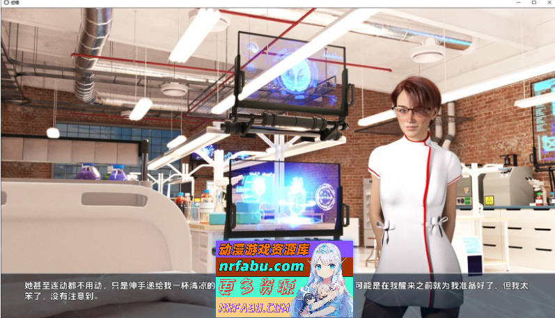 超模：欲望捍卫者V1.3.0 AI汉化版[PC+安卓][1G]-GKACG