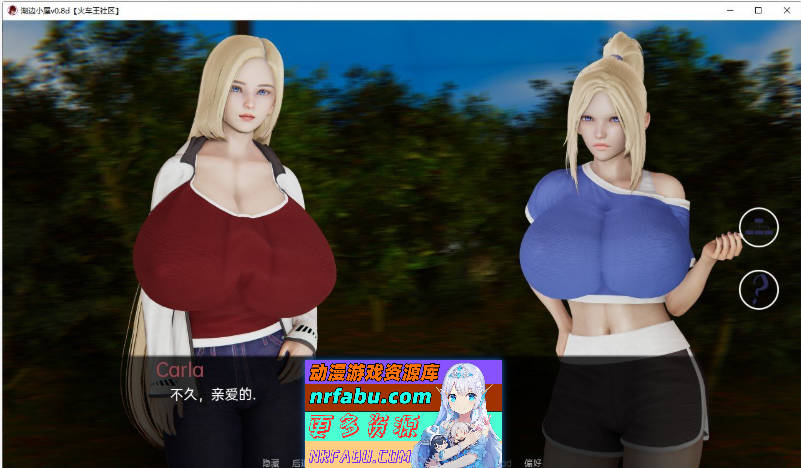 湖边小屋v0.44 AI汉化版[PC+安卓][2.8G]-GKACG