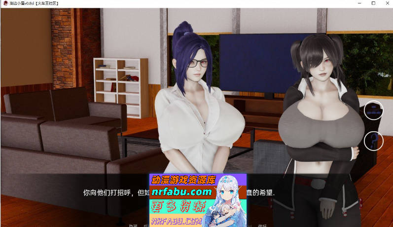 湖边小屋v0.44 AI汉化版[PC+安卓][2.8G]-GKACG