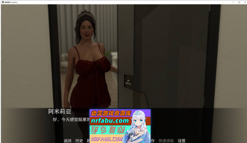 假父亲V0.3 Full AI汉化版[PC+安卓][2.5G]-GKACG