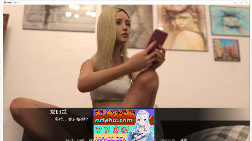 假父亲V0.3 Full AI汉化版[PC+安卓][2.5G]-GKACG