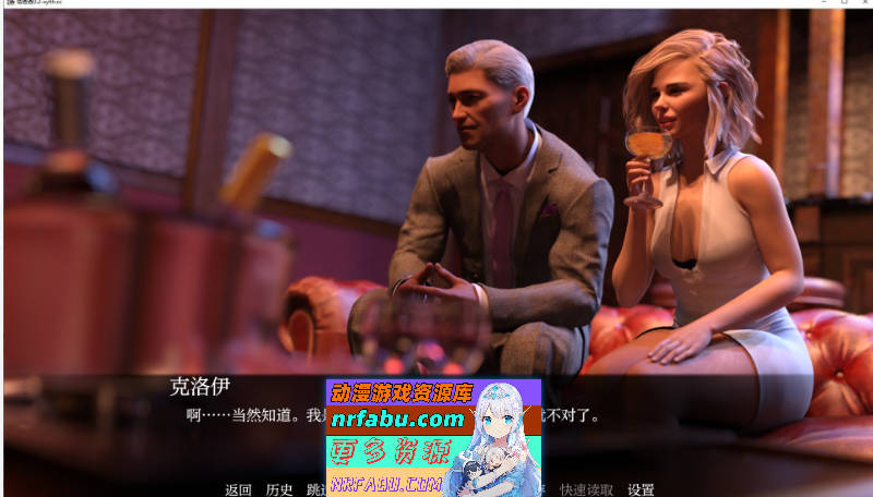 假父亲V0.3 Full AI汉化版[PC+安卓][2.5G]-GKACG