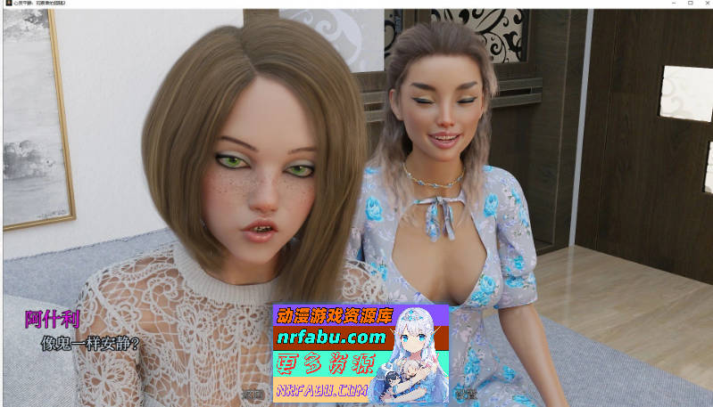 心灵平静：观察者的眼睛 Prologue Day 2 AI汉化版[PC+安卓][1.1G]-GKACG