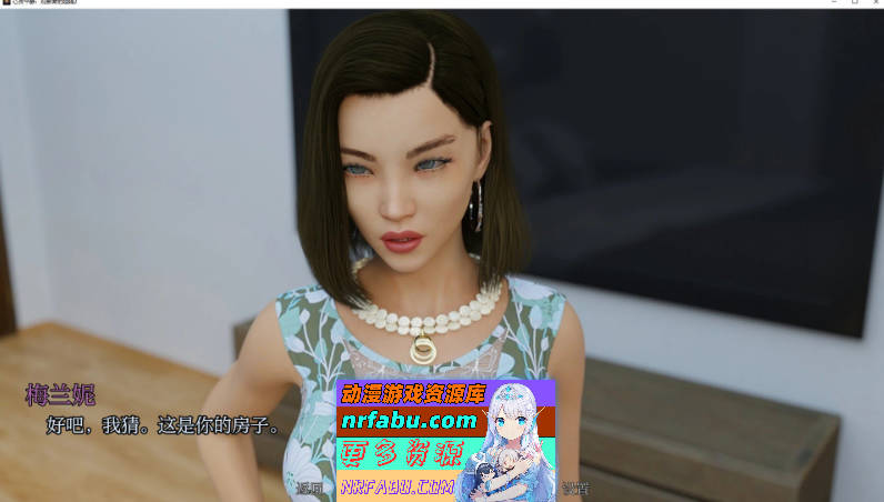 心灵平静：观察者的眼睛 Prologue Day 2 AI汉化版[PC+安卓][1.1G]-GKACG