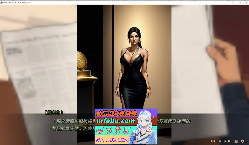 命运之墓Ch.1+Ch.2 v0.8 AI汉化版[PC+安卓][1.4G]-GKACG