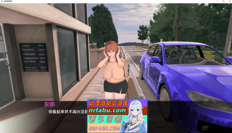 生命的回报v1.8 AI汉化版[PC+安卓][8.5G]-GKACG