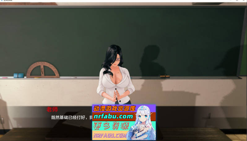 生命的回报v1.8 AI汉化版[PC+安卓][8.5G]-GKACG