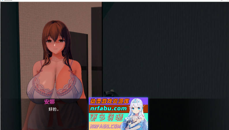 图片[7]-生命的回报v1.8 AI汉化版[PC+安卓][8.5G]-SLG论坛-热门游戏-GKACG