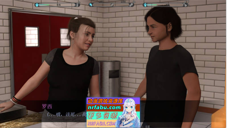 心灵控制V0.22 AI汉化版[PC+安卓][4.6G]-GKACG