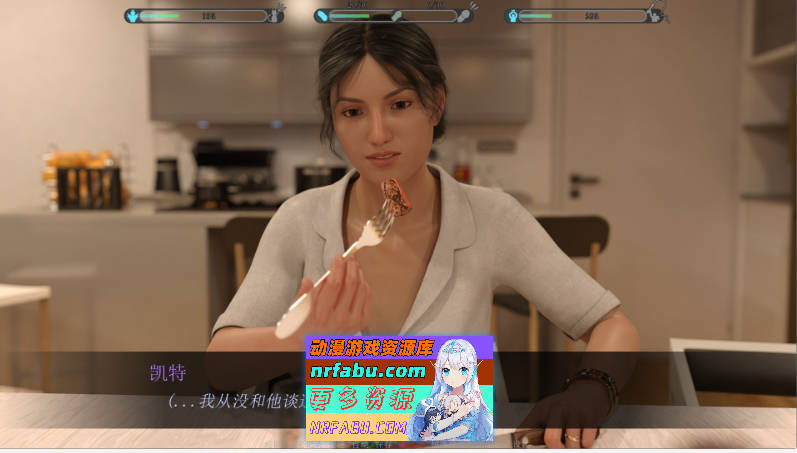 心灵控制V0.22 AI汉化版[PC+安卓][4.6G]-GKACG