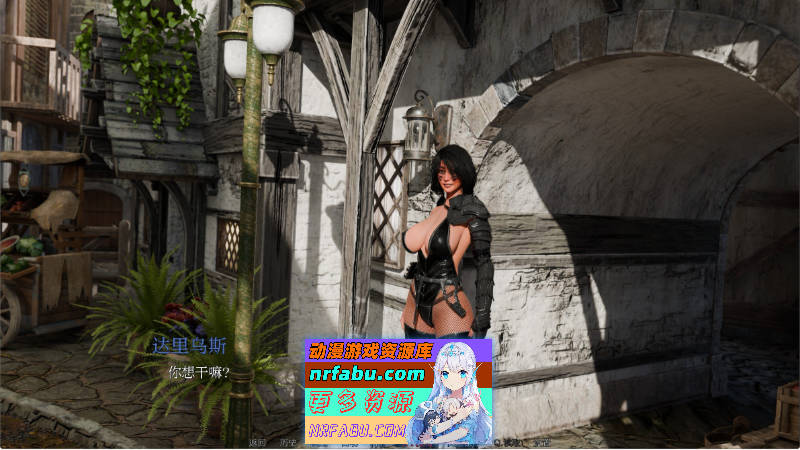 他V0.2.2 AI汉化版[PC+安卓][5.4G]-GKACG