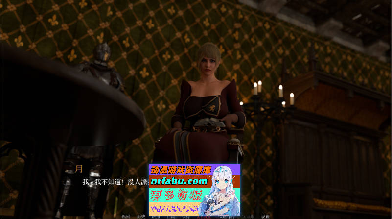 图片[6]-他V0.2.2 AI汉化版[PC+安卓][5.4G]-SLG论坛-热门游戏-GKACG