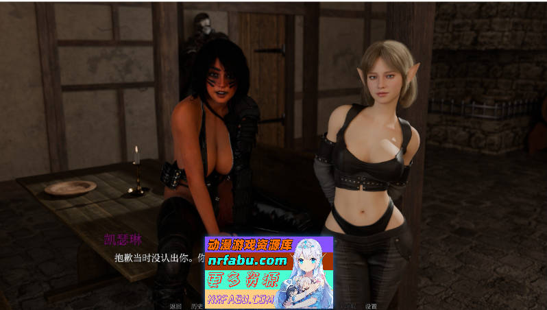 图片[8]-他V0.2.2 AI汉化版[PC+安卓][5.4G]-SLG论坛-热门游戏-GKACG