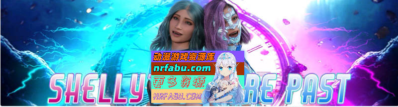 雪莉的未来过去Ep.5.3 AI汉化版[PC+安卓][3.9G]-GKACG