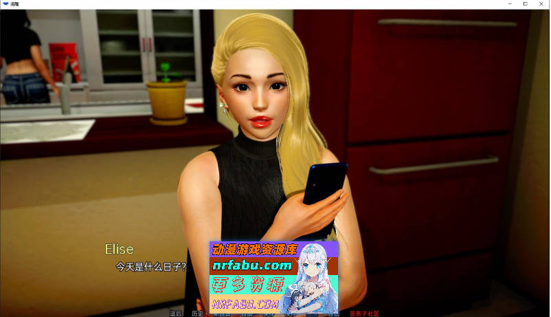 清醒V0.7 AI汉化版[PC+安卓][7.5G]-GKACG