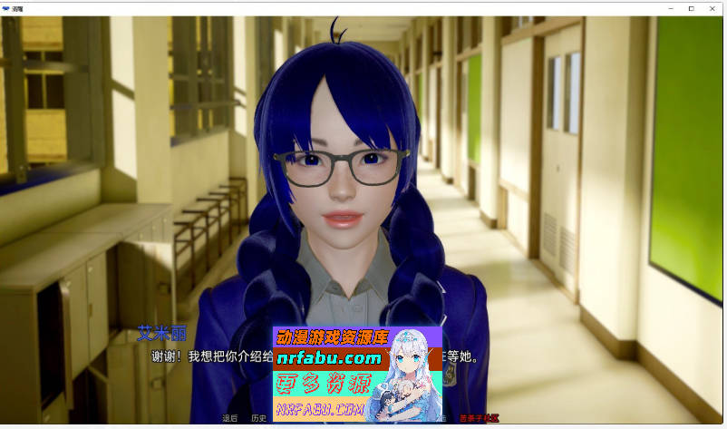 清醒V0.7 AI汉化版[PC+安卓][7.5G]-GKACG