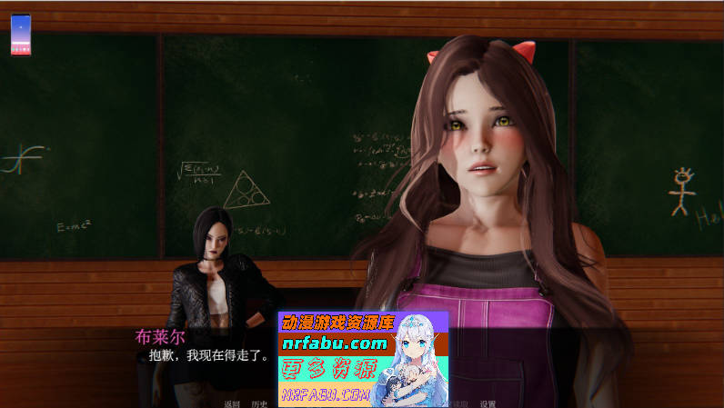 暗涌之夏V0.2 AI汉化版[PC+安卓][6.1G]-GKACG