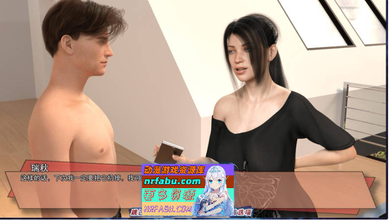 罪恶的快感v0.46 AI汉化版[PC+安卓][5.2G]-GKACG