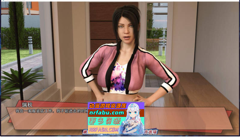 图片[5]-罪恶的快感v0.46 AI汉化版[PC+安卓][5.2G]-SLG论坛-热门游戏-GKACG