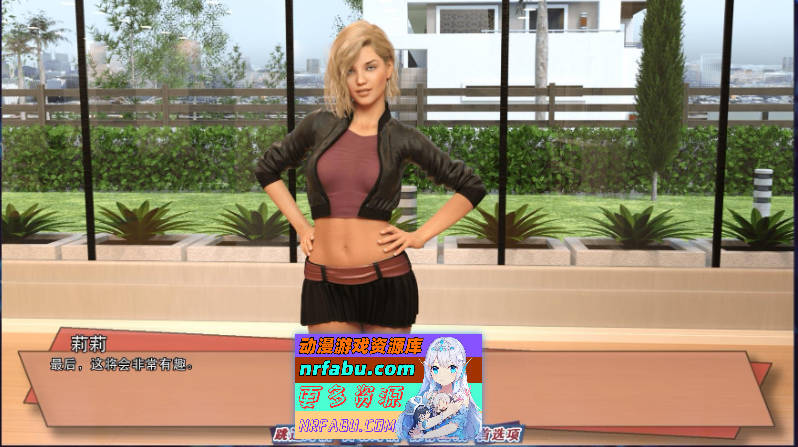 图片[7]-罪恶的快感v0.46 AI汉化版[PC+安卓][5.2G]-SLG论坛-热门游戏-GKACG