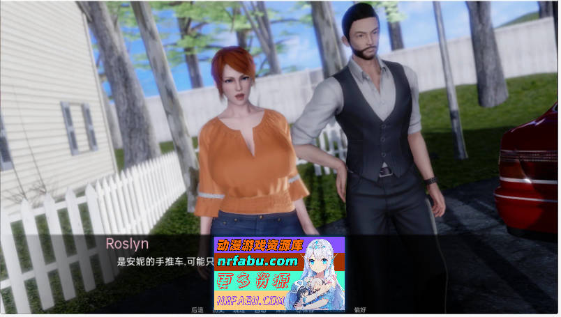 电车麻烦V0.22.0 AI汉化版[PC+安卓][7.7G]-GKACG