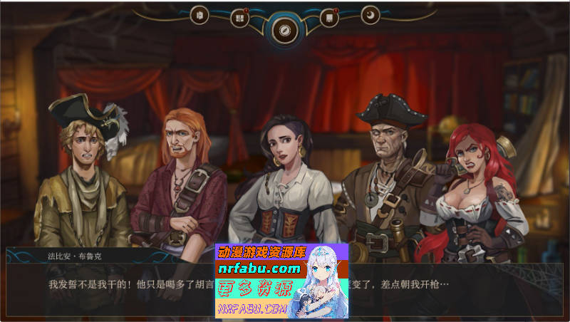 湿沙V0.7.5f AI汉化版[PC+安卓][3.6G]-GKACG