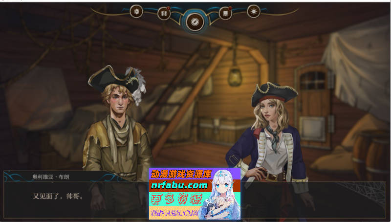 图片[5]-湿沙V0.7.5f AI汉化版[PC+安卓][3.6G]-SLG论坛-热门游戏-GKACG