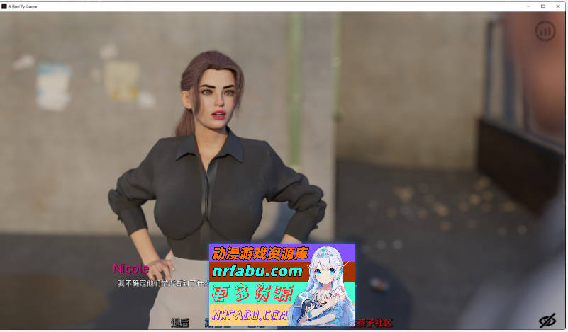 图片[6]-看不见的本能V0.55 AI汉化版[PC+安卓][4.3G]-SLG论坛-热门游戏-GKACG