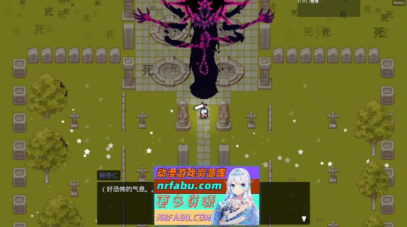 图片[7]-妻子的变化—恶魔馈赠的异世界 官方中文版[新作][510M]-RPG论坛-热门游戏-GKACG